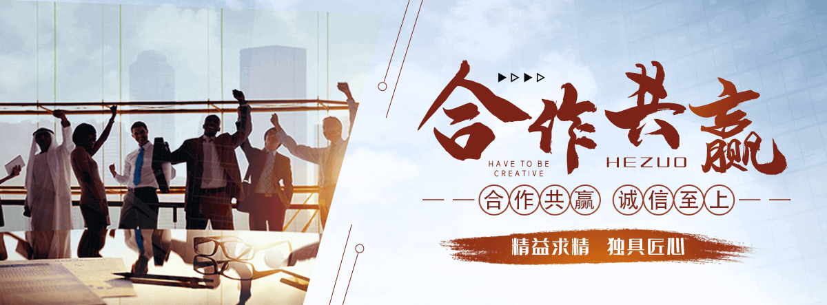 吉林划算的手表高价回收厂家